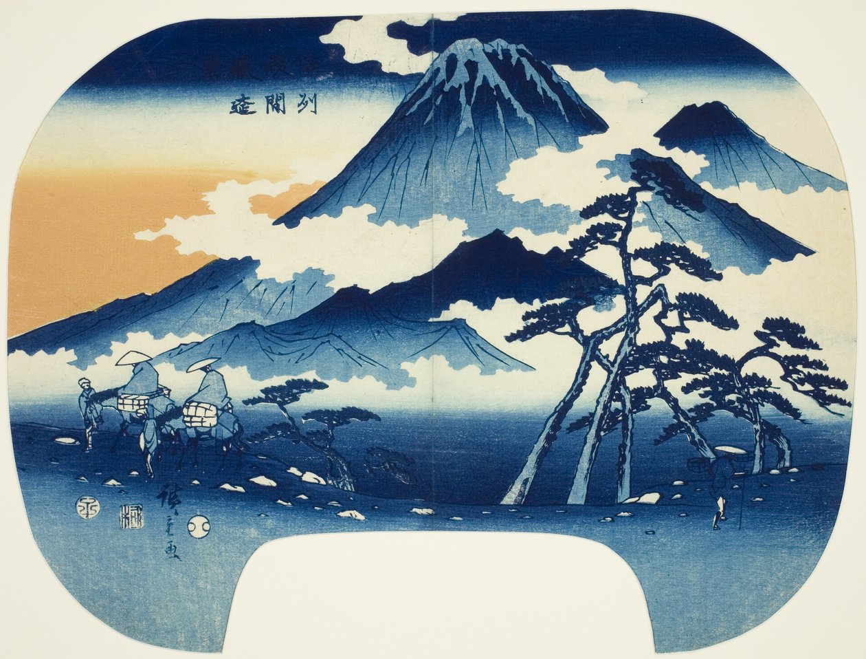 Fjern utsikt over Mount Asama i Shinshu-distriktet av Utagawa Hiroshige