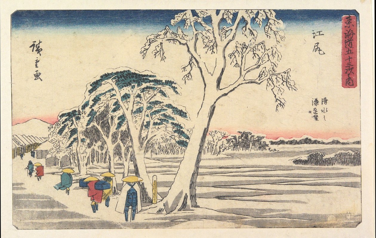 Utsikt over Shimizu havn fra Ejiri av Utagawa Hiroshige