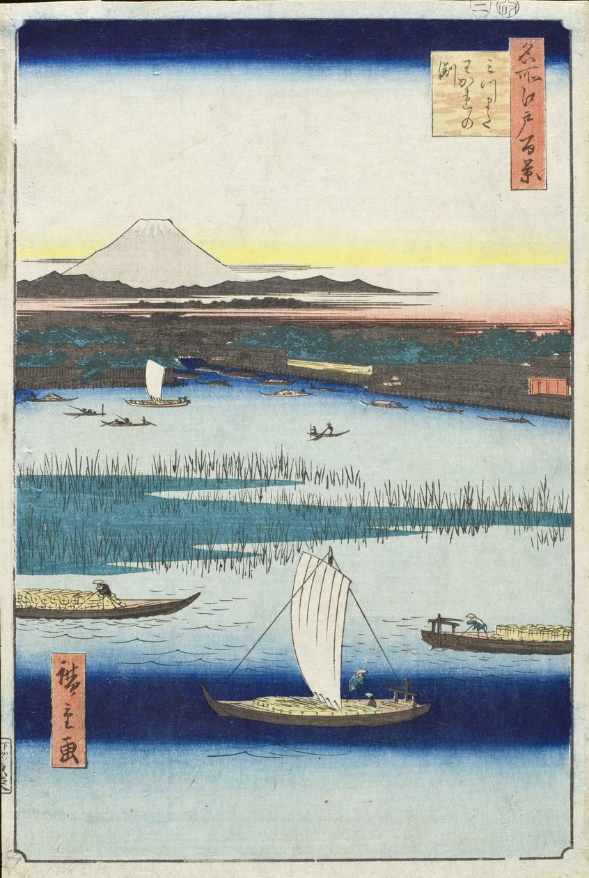 Delingsbasseng ved Mitsumata av Utagawa Hiroshige