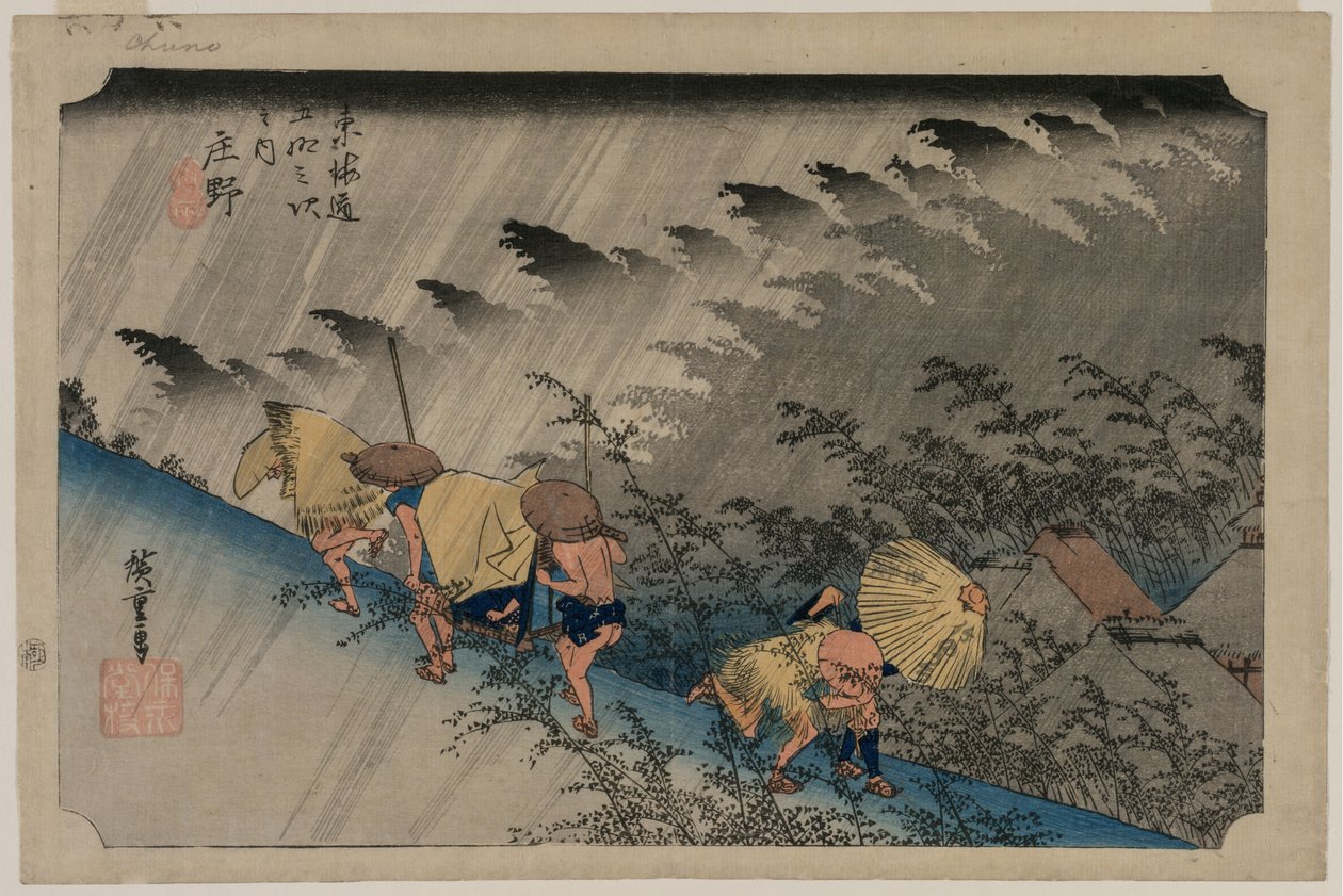 Driving Rain at Shono (Station 46) fra serien Fifty-Three Stations of the Tokaido av Utagawa Hiroshige