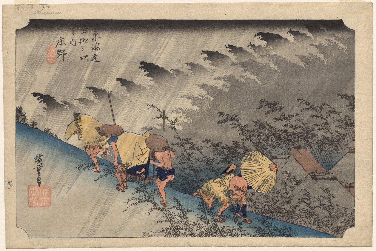 Driving Rain at Shono (Station 46) fra serien Fifty-Three Stations of the Tokaido av Utagawa Hiroshige