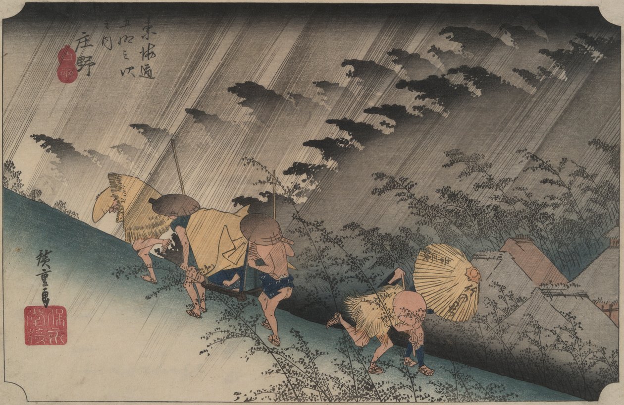 Driving Rain at Shono, fra serien Fifty-three Stations of the Tokaido av Utagawa Hiroshige