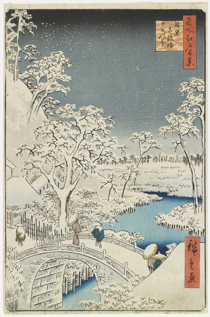 Drum Bridge og Sunset Hill ved Meguro, april 1856 av Utagawa Hiroshige