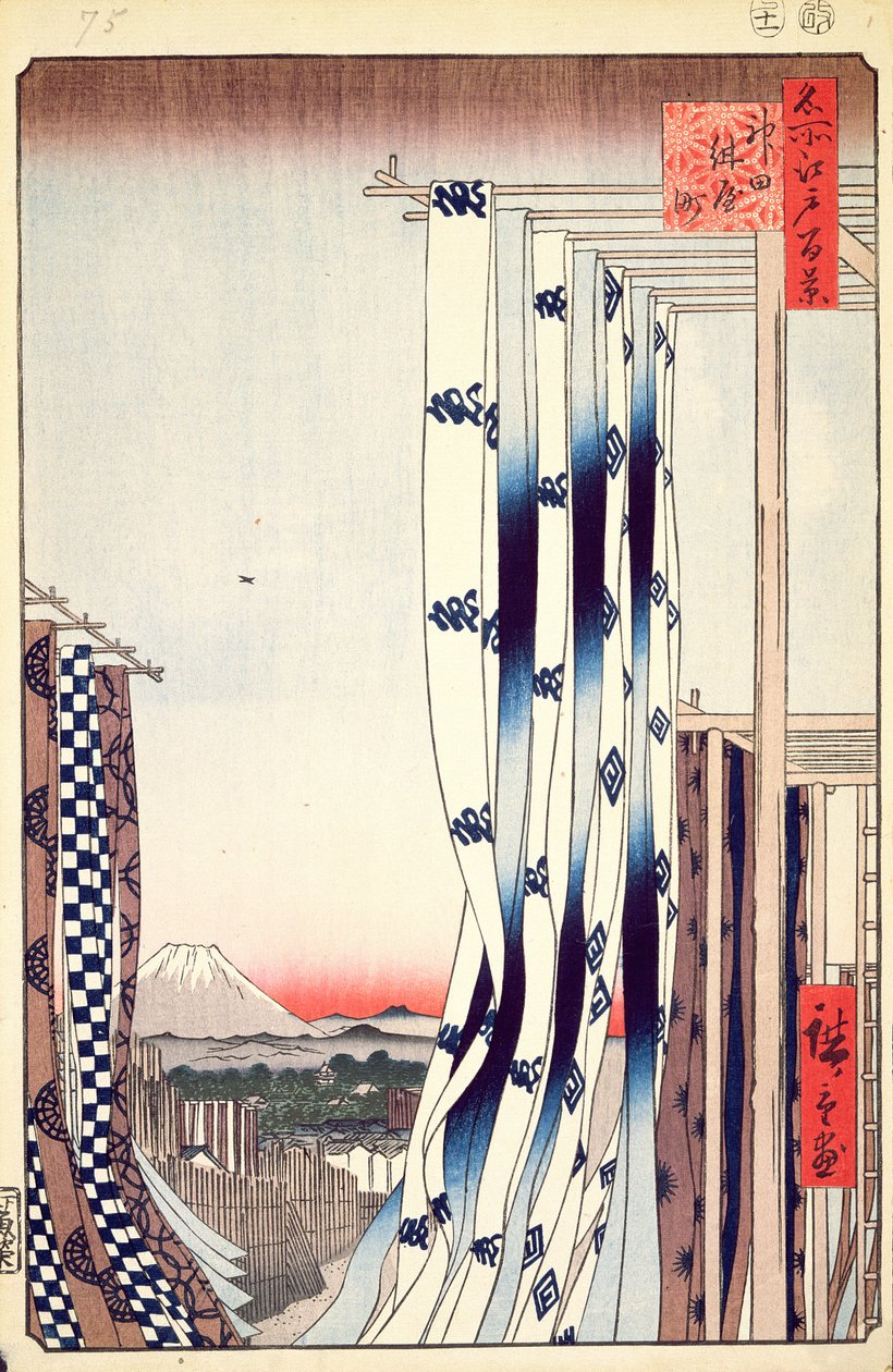 Dyers Quarter, Kanda, nr. 75 fra One Hundred berømte utsikt over Edo, 1856 (treblokk fargetrykk) av Utagawa Hiroshige