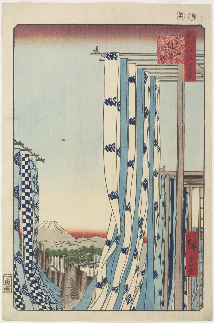 Dyers' Street, Kanda, november 1857 av Utagawa Hiroshige