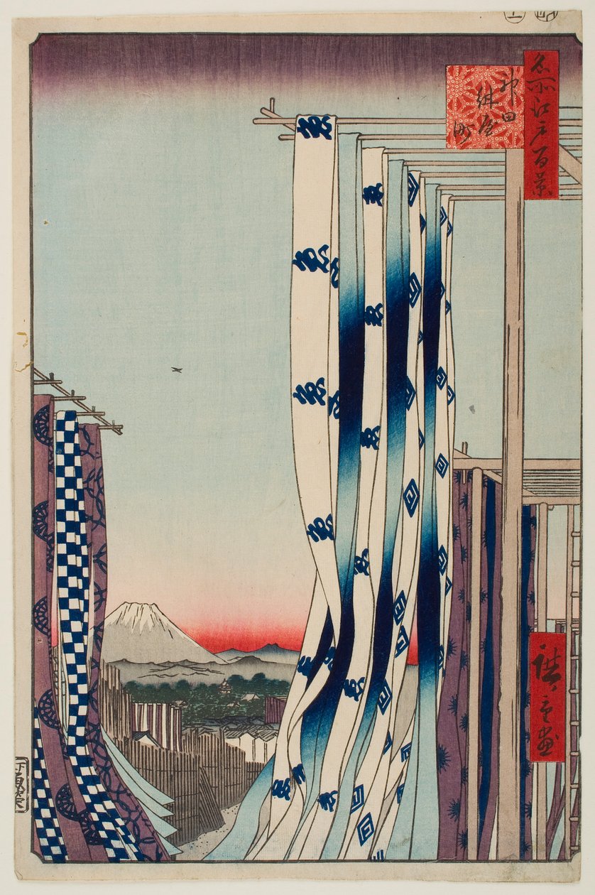 Fargernes gate, Kanda, fra serien «Hundre berømte utsikter over Edo» av Utagawa Hiroshige