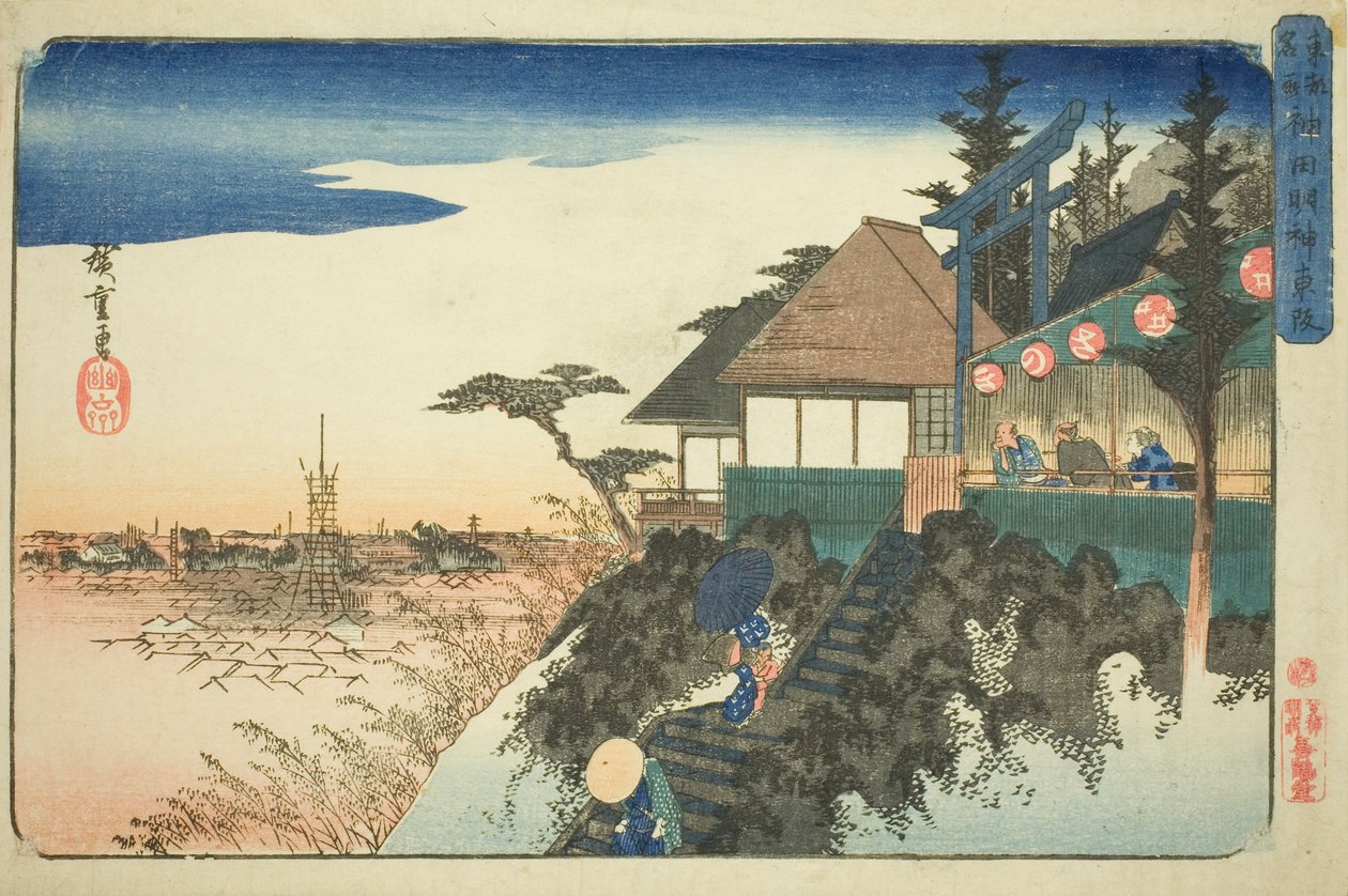 Eastern Ascent to the Kanda Myojin Shrine (Kanda Myojin higashizaka), fra serien "Famous Places in the Eastern Capital (Toto meisho)" av Utagawa Hiroshige