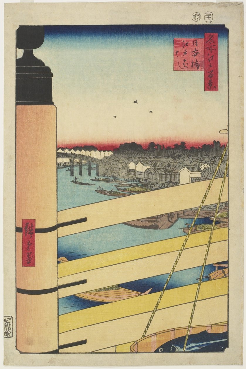 Edo-fløytebro fra Nihon-Beshi, desember 1857 av Utagawa Hiroshige