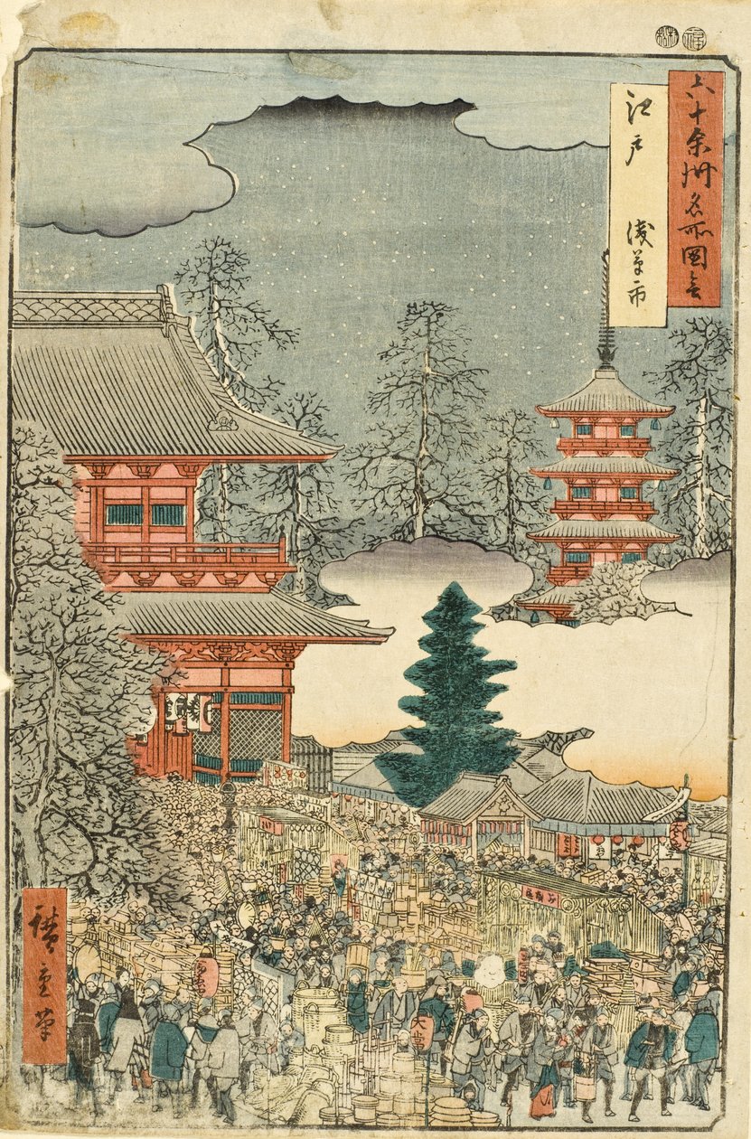 Edo, marked i Asakusa av Utagawa Hiroshige