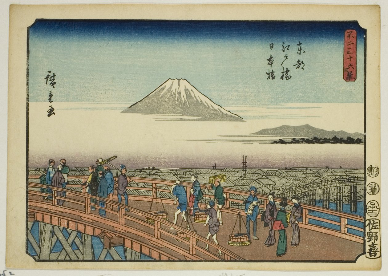 Edo Bridge og Nihon Bridge i den østlige hovedstaden (Toto Edobashi Nihonbashi), fra serien "Thirty-six Views of Mount Fuji (Fuji sanjurokkei)" av Utagawa Hiroshige
