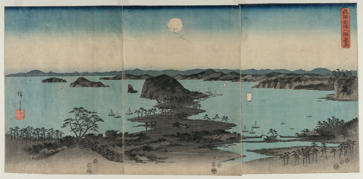 Åtte utsikt over Kanazawa om natten av Utagawa Hiroshige