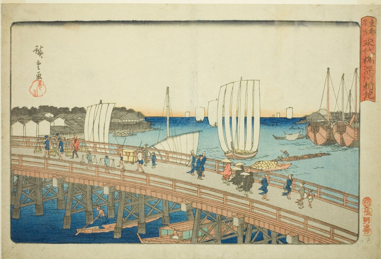 Eitai B grunn d ny og på Fukagawa (Eitai Bridge Fukagawa Shinchi), fra serien "fa network s P a s back member tee air s håndlaget pita l (Toto sted av interesse)" av Utagawa Hiroshige