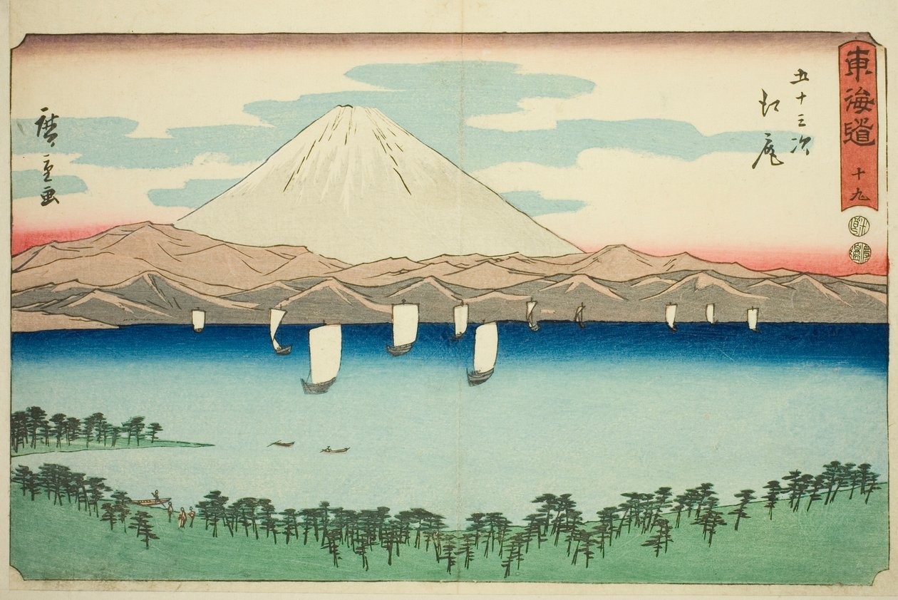 Ejiri - Nei. 19, fra serien "Fifty-three Stations of the Tokaido (Tokaido gojusan tsugi)," også kjent som Reisho Tokaido av Utagawa Hiroshige