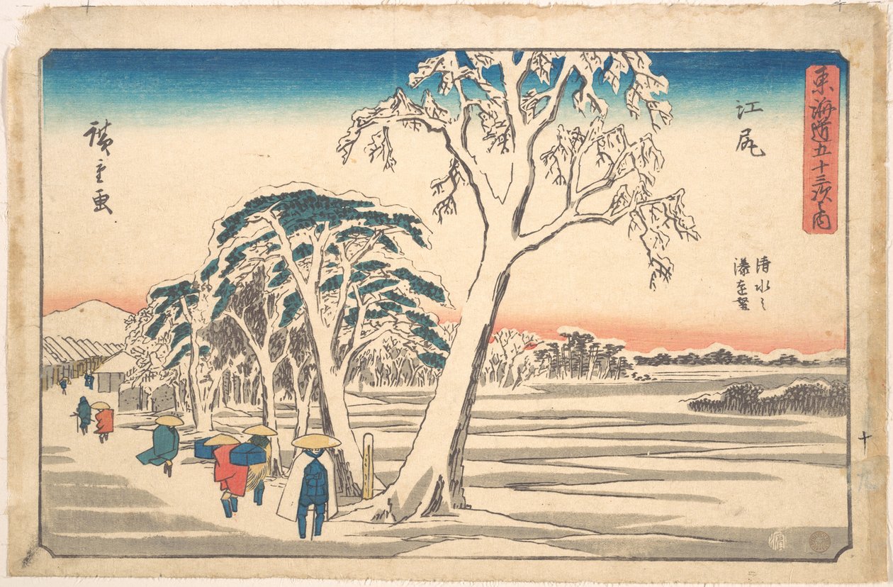 Ejiri av Utagawa Hiroshige