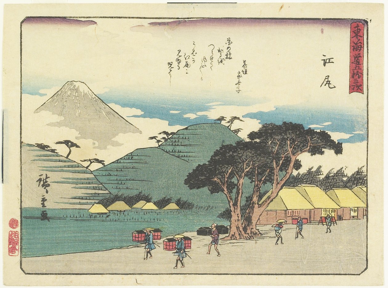 Ejiri, 1837-1844 av Utagawa Hiroshige