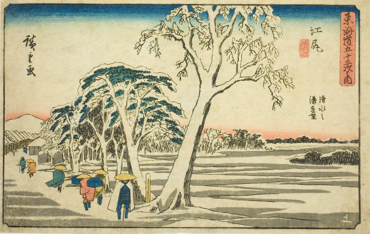 Ejiri: Distant View of Shimizu Harbor in Clear Weather after Snow (Ejiri, Shimizu no minato enbo, yukibare), fra serien "Fifty-three Stations of the Tokaido (Tokaido gojusan tsugi no uchi)," også kjent som Gyosho Tokaido av Utagawa Hiroshige