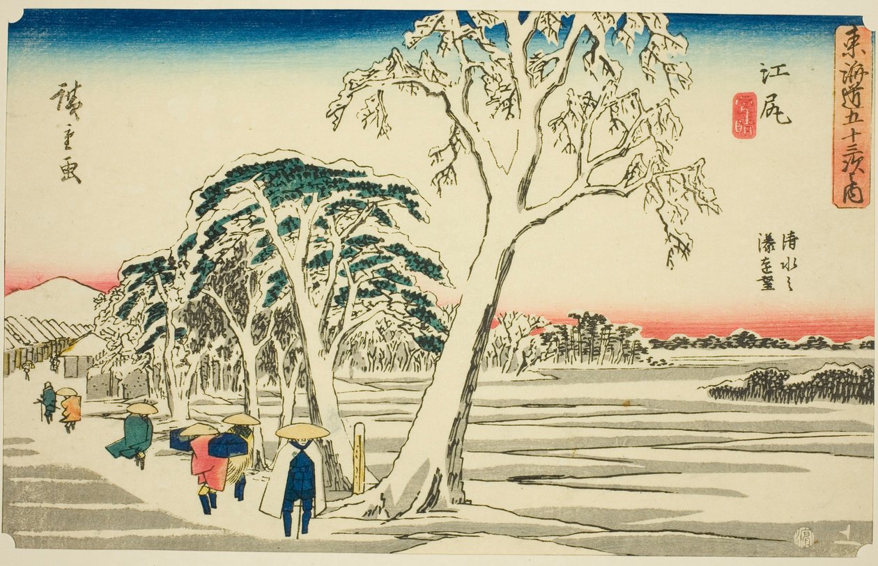 Ejiri: Distant View of Shimizu Harbor i klart vær etter snøfall (Ejiri, Shimizu no minato enbo, yukibare), fra serien "Fifty-three Stations of the Tokaido (Tokaido gojusan tsugi no uchi)," også kjent som Gyosho Tokaido av Utagawa Hiroshige