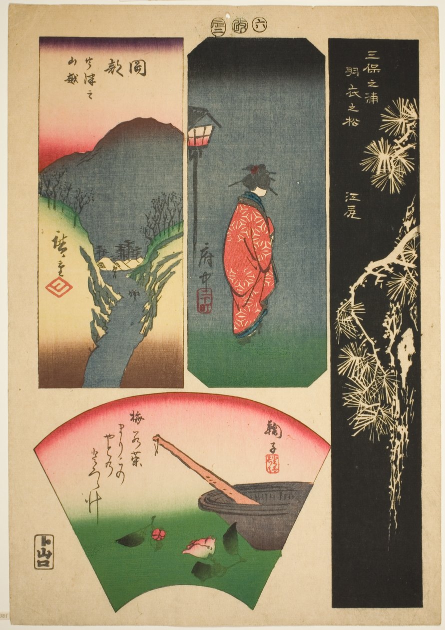 Ejiri, Fuchu, Mariko og Okabe, nei. 6 fra serien "Bilder av de femtitre stasjonene til Tokaido (Tokaido gojusan tsugi zue)" av Utagawa Hiroshige