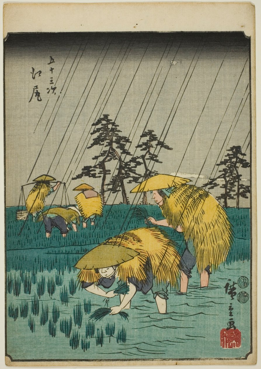 Ejiri, fra seriens "fifty-tre S tachi-lyd "of te urbanity" (Goshuyama neste) ) av Utagawa Hiroshige