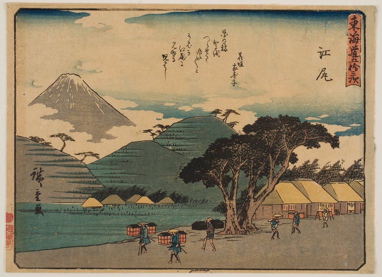 Ejiri, fra serien «De femtitre stasjonene på Tōkaidō» av Utagawa Hiroshige