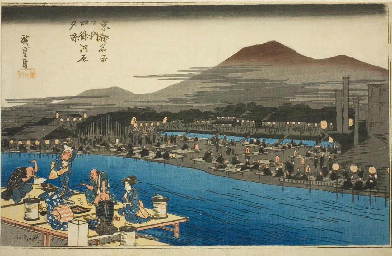 Nyter kveldskjølingen på elvebunnen ved Shijo (Shijogawara yusuzumi), fra serien "Famous Places in Kyoto (Kyoto meisho no uchi)" av Utagawa Hiroshige