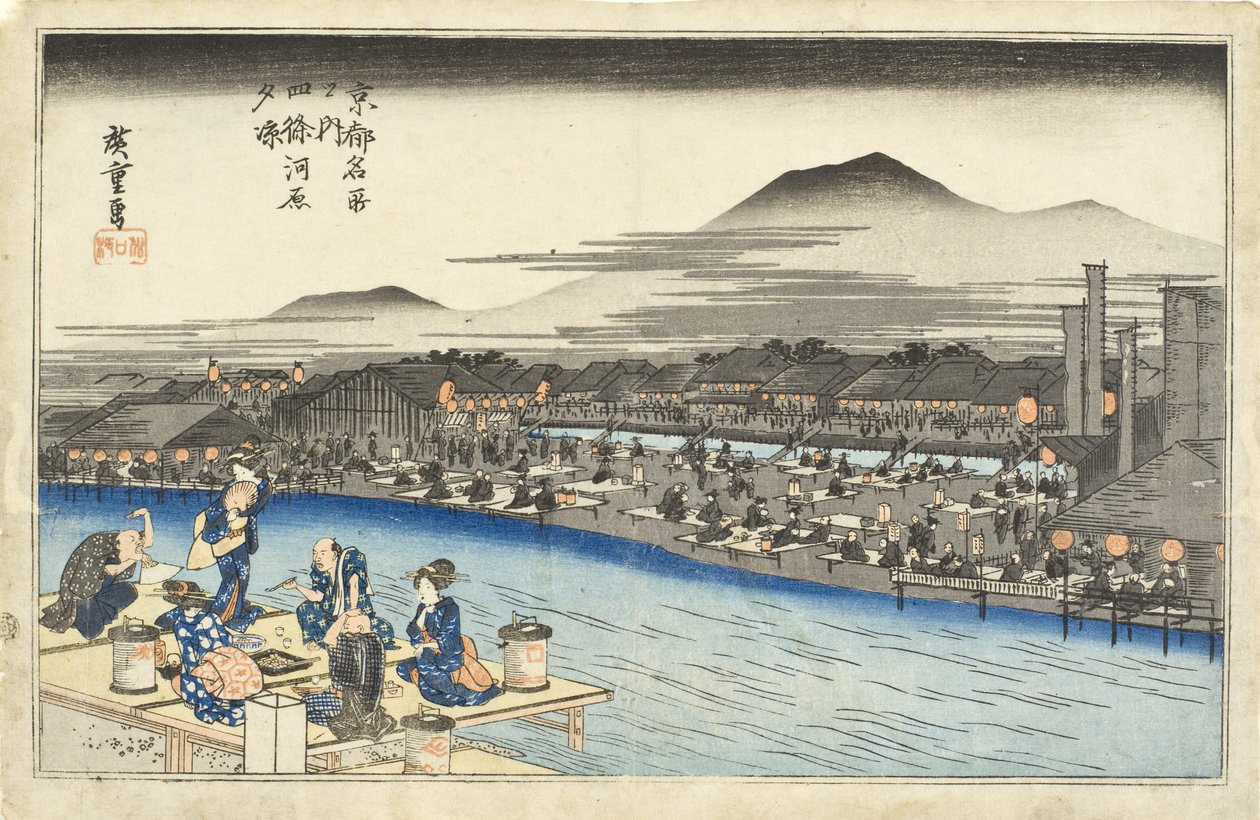 Nyter kveldskjøligheten i elveleiet ved Shijō av Utagawa Hiroshige