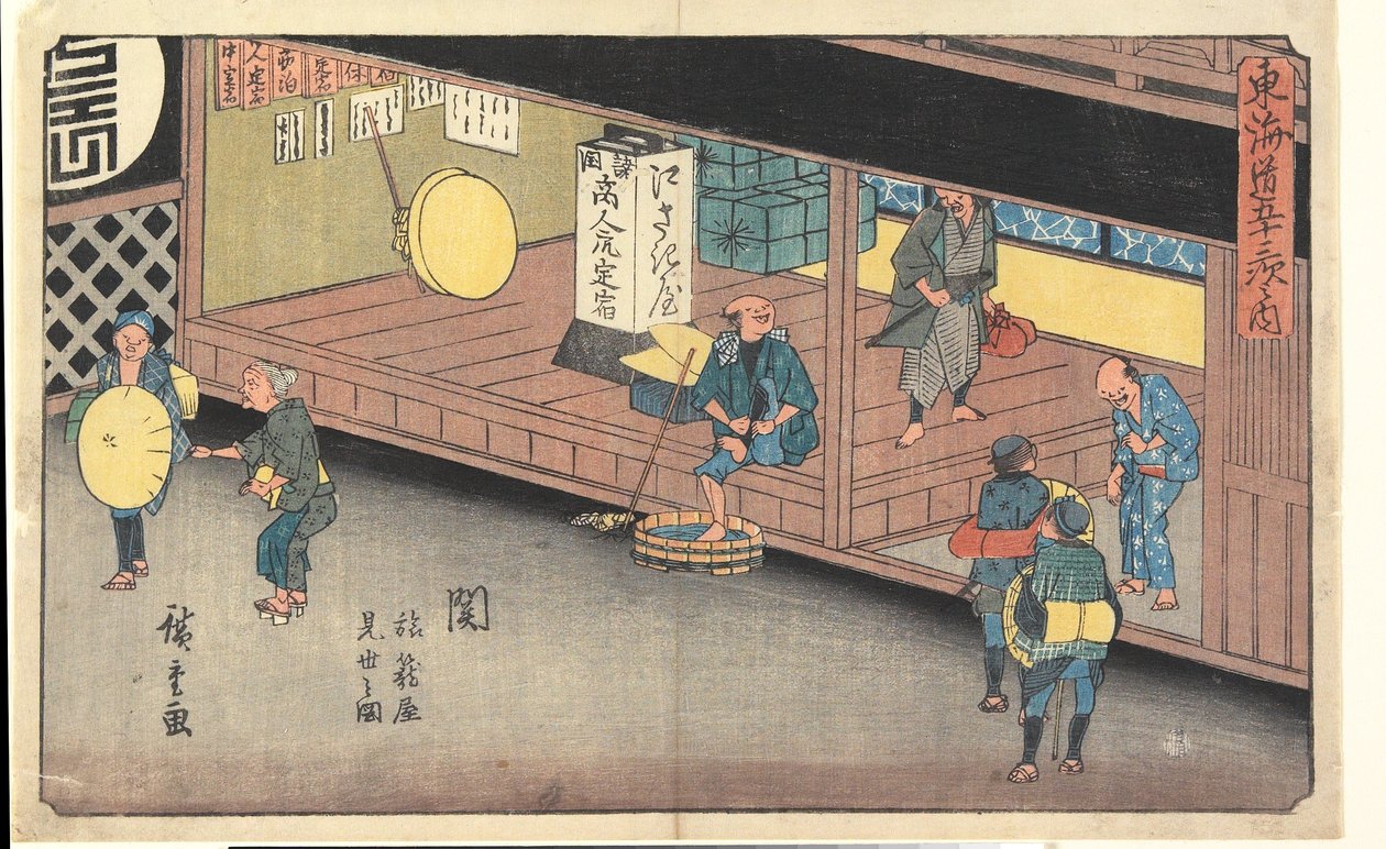 Inngangshall i vertshuset i Seki av Utagawa Hiroshige