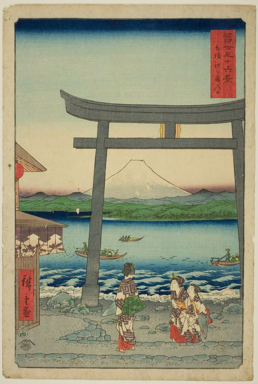 Inngang til Enoshima i Sagami-provinsen (Sagami Enoshima iriguchi), fra serien "Thirty-six Views of Mount Fuji (Fuji sanjurokkei)" av Utagawa Hiroshige
