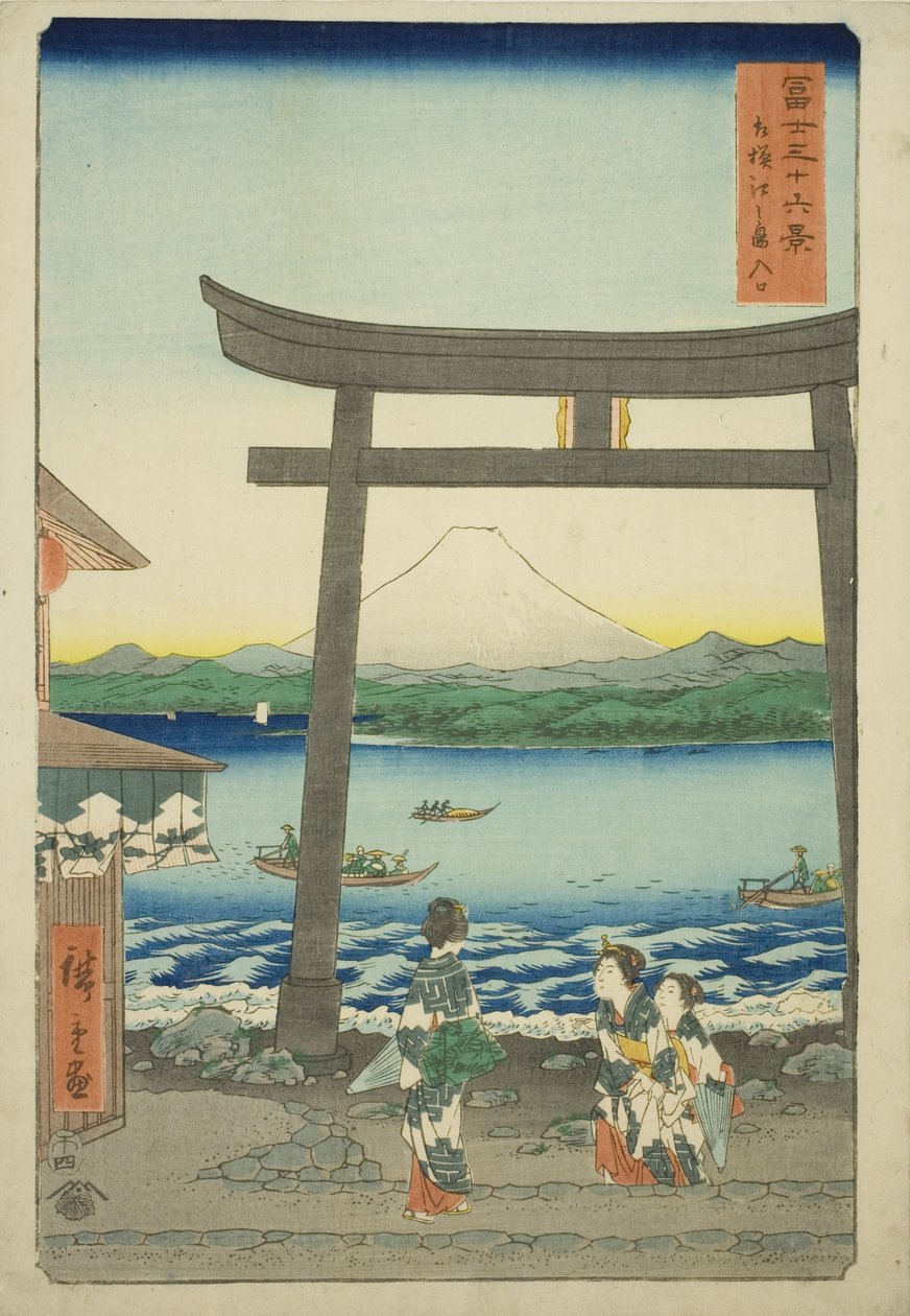 Ent Turbulent Times og Enoshima Kazusa Sagami P Lovinse (Inngang til Sagami Enoshima), fra seriens ``Tierty Mr. x Views of Mount Fuji (Fuji Usaju Rokukatsu)