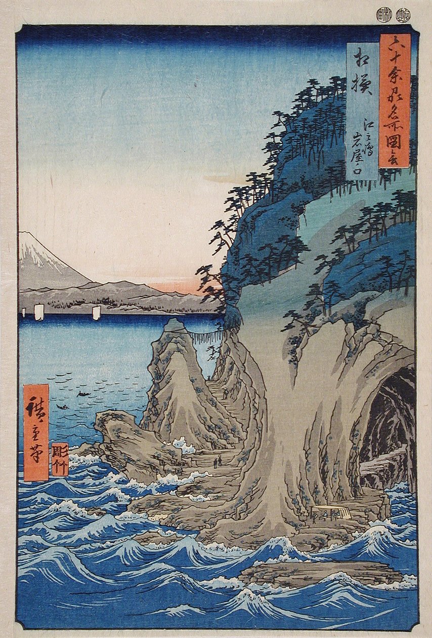 Inngangen til grotten på Enoshima-øya i Sagami-provinsen, nummer 15 av Utagawa Hiroshige