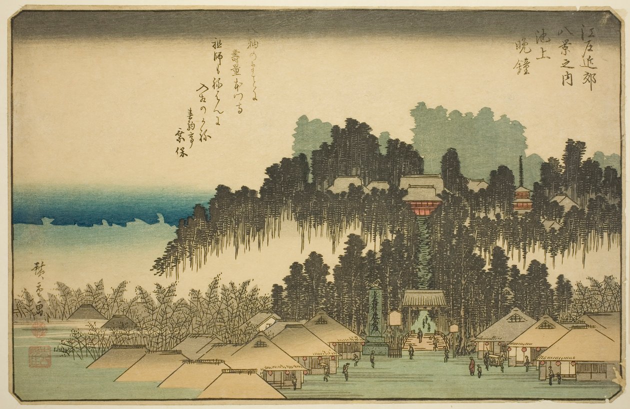 Evening Bell at Ikegami (Ikegami no bansho), fra serien "Eight Views in the Environs of Edo (Edo kinko hakkei no uchi)" av Utagawa Hiroshige