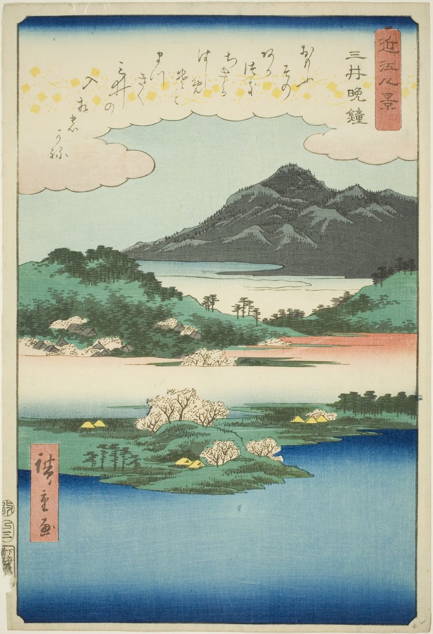 Evening Bell at Mii Temple (Mii bansho), fra serien "Eight Views of Omi (Omi hakkei)" av Utagawa Hiroshige