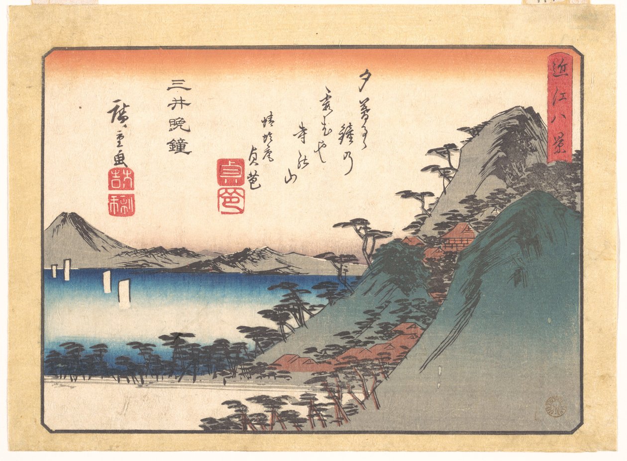 Aftenklokken ved Miidera-tempelet, fra serien Åtte utsikter over Ōmi (Ōmi hakkei) av Utagawa Hiroshige