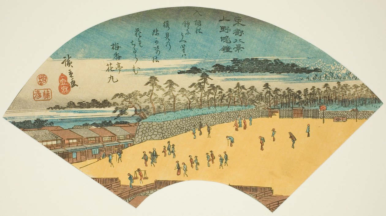 Evening Bells at Ueno (Ueno bansho), fra serien "Eight Views of the Eastern Capital (Toto hakkei)" av Utagawa Hiroshige