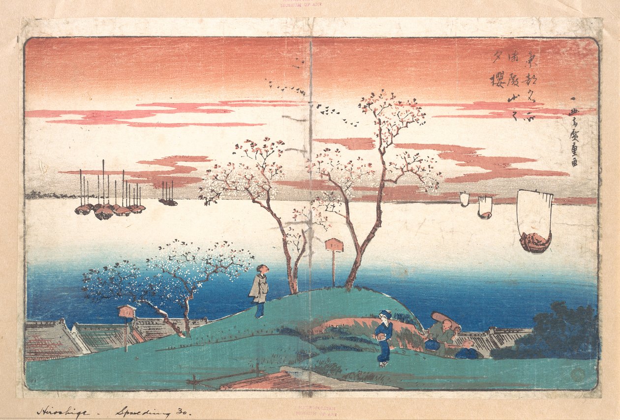 Kirsebær om kvelden på Gotenyama av Utagawa Hiroshige