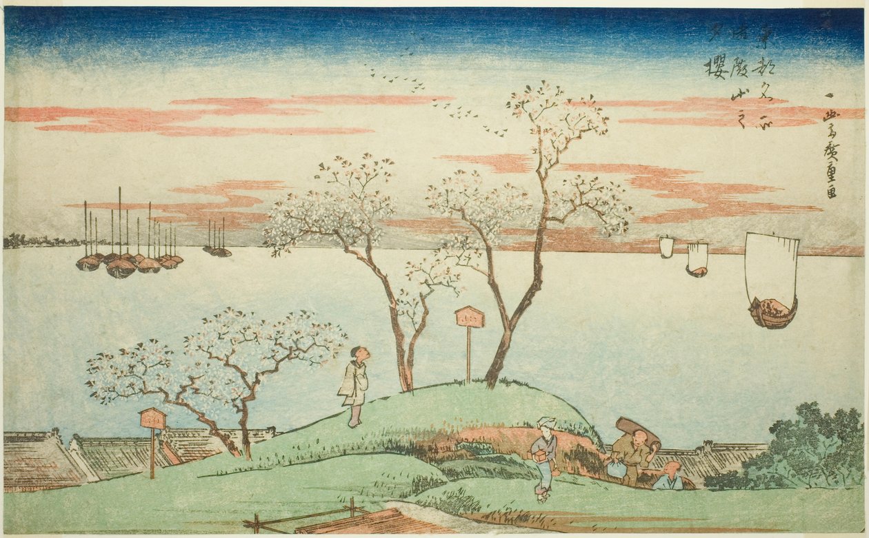 Evening Cherry Blossoms at Goten Hill (Gotenyama no yuzakura), fra serien "Famous Views of the Eastern Capital (Toto Meisho)" av Utagawa Hiroshige