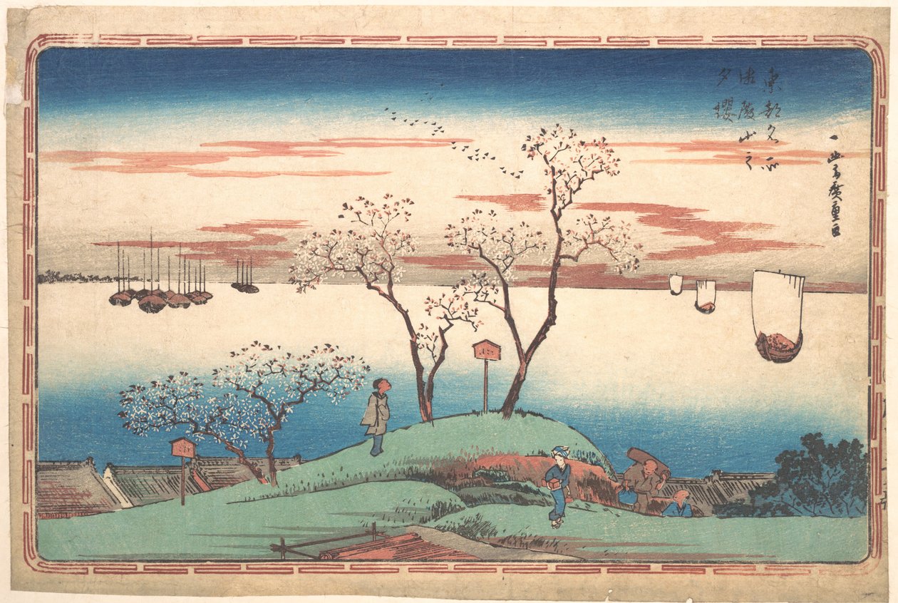 Kirsebærblomster om kvelden i Gotenyama av Utagawa Hiroshige