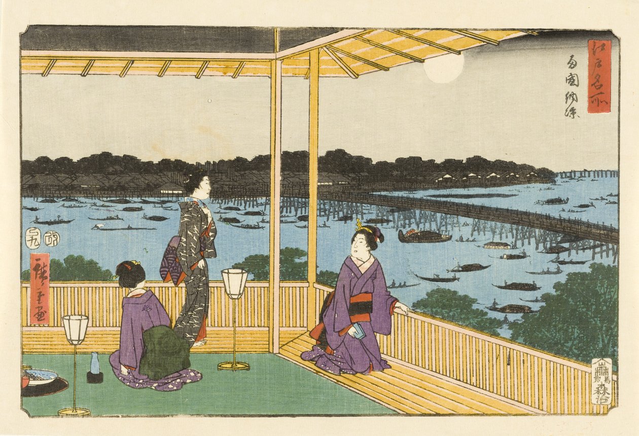 Kveldskjølighet i Ryōgoku av Utagawa Hiroshige