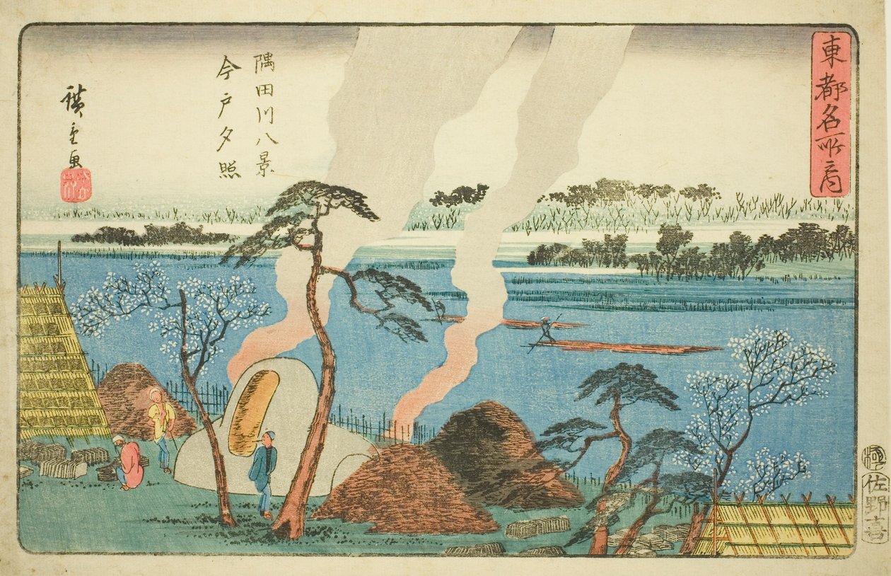 Åtte utsikt over Sumida-elven (Sumidagawa Hakkei, Imado Sekisho), fra serien "Toto Meisho No Uchi" av Utagawa Hiroshige