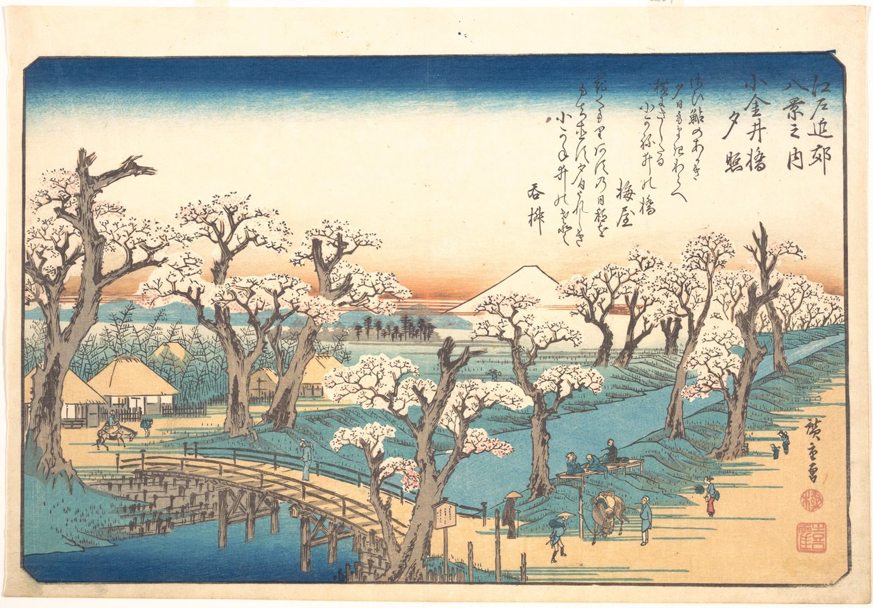 Aftenglød ved grensen til Koganei av Utagawa Hiroshige