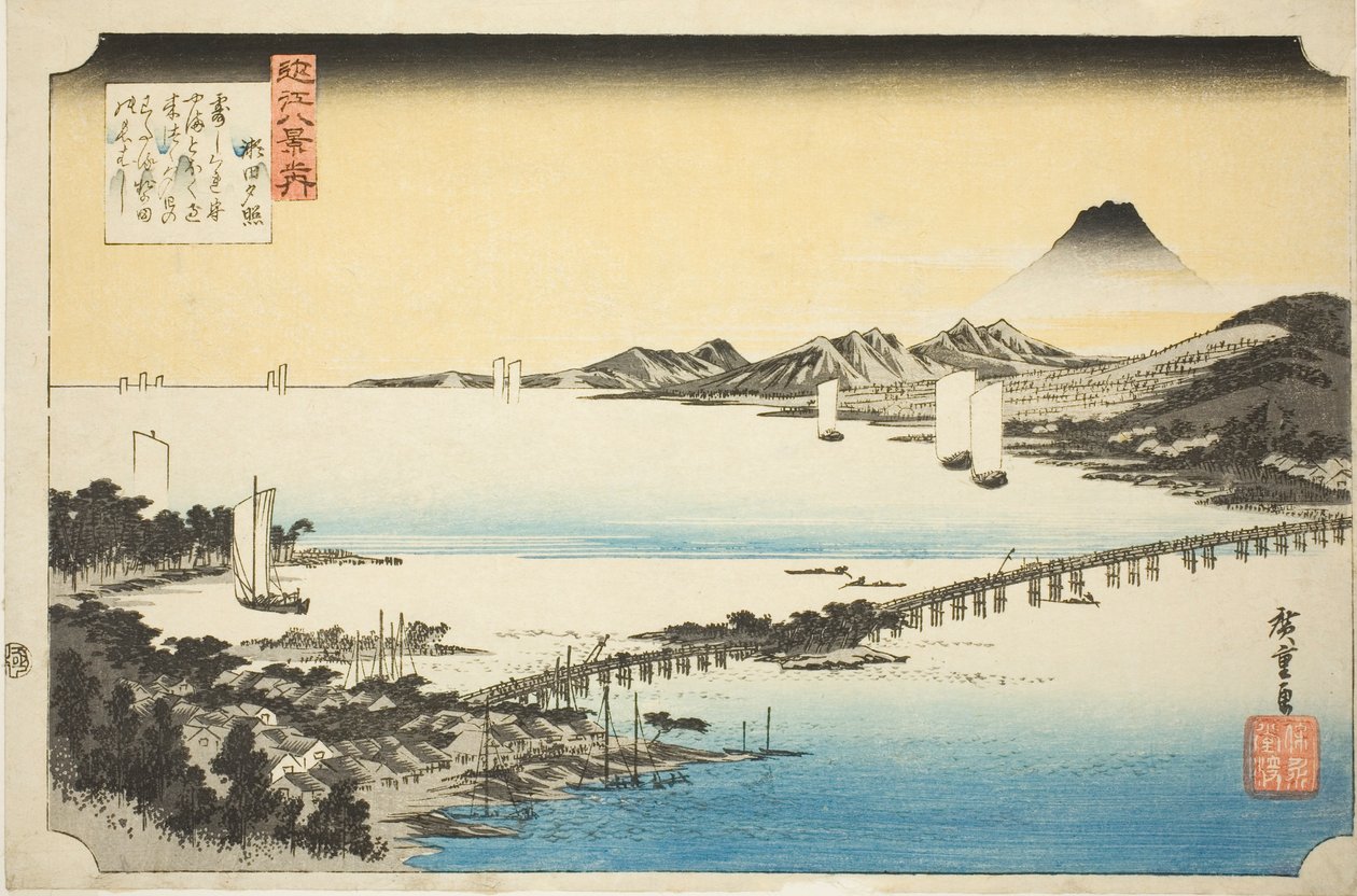 Evening Glow at Seta Bridge (Seta no sekisho), fra serien "Eight Views of Omi (Omi hakkei no uchi)" av Utagawa Hiroshige