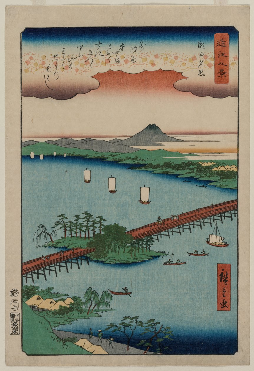 Evening Glow at Seta, fra serien Eight Views of Omi, 1857. av Utagawa Hiroshige