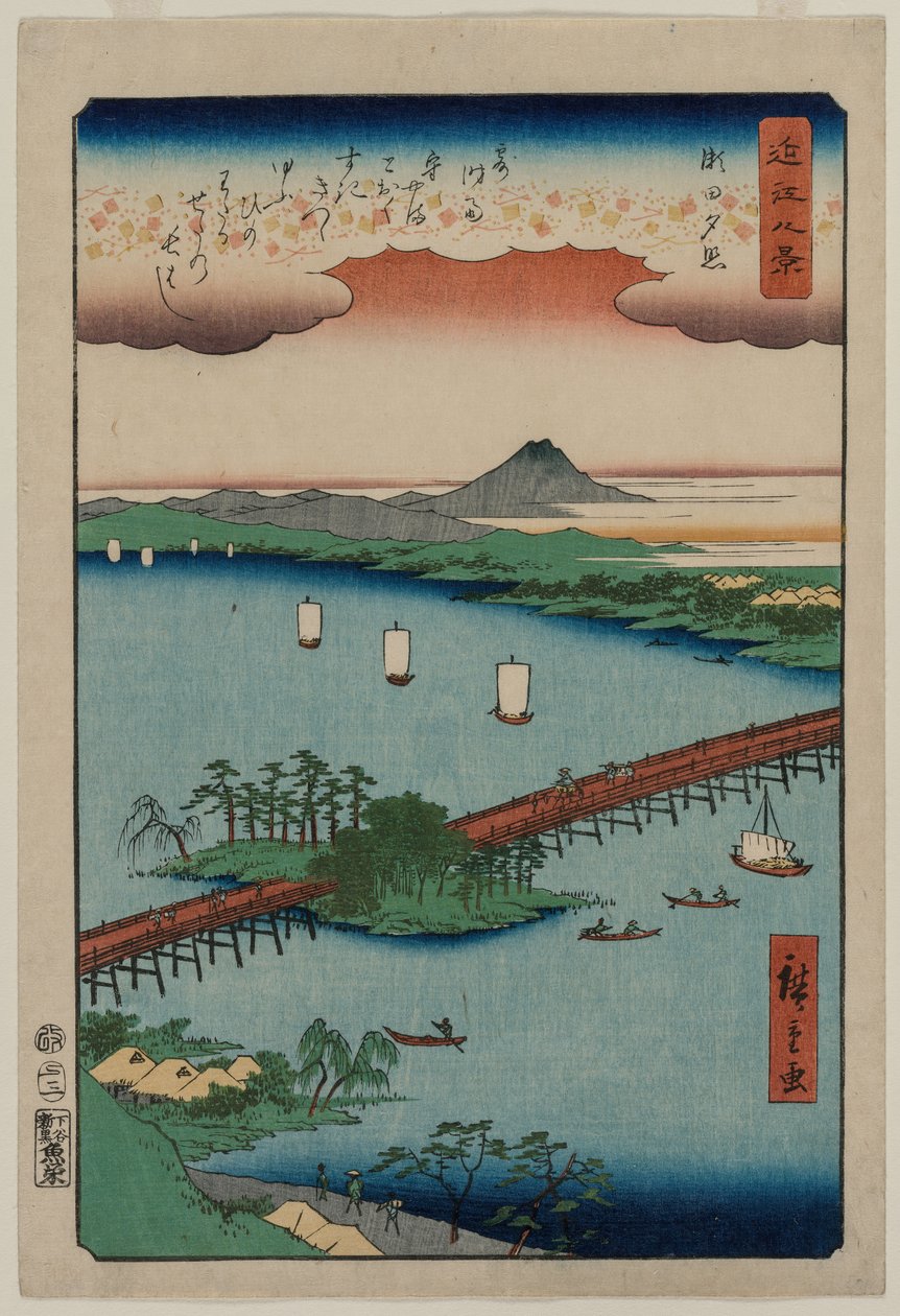 Evening Glow at Seta, fra serien Eight Views of Ōmi av Utagawa Hiroshige