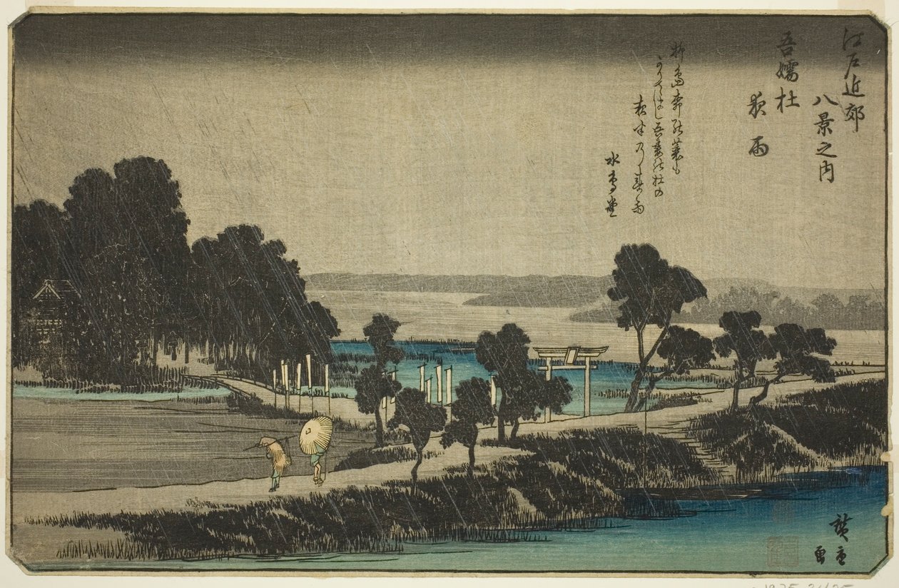Evening Rain at Azuma Shrine (Azuma no mori yau), fra serien "Eight Views in the Environs of Edo (Edo Kinko hakkei no uchi)" av Utagawa Hiroshige