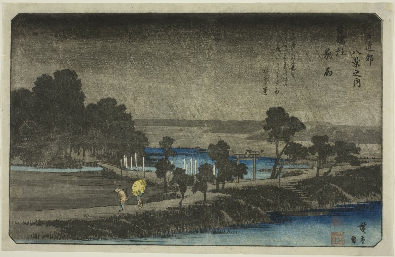 Evening Rain at Azuma Shrine (Azuma no mori yau), fra serien "Eight Views in the Environs of Edo (Edo Kinko hakkei no uchi)" av Utagawa Hiroshige