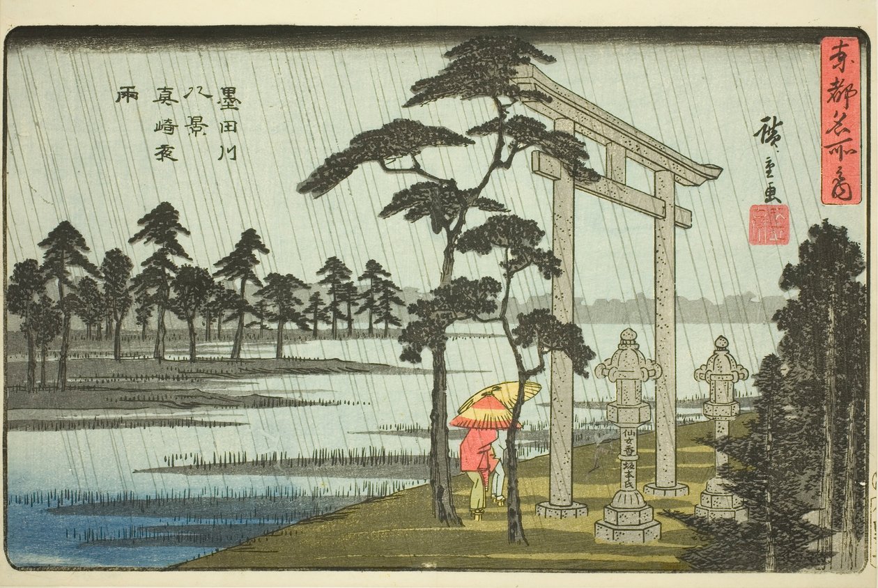Kveldsregn ved Massaki, åtte utsikter over Sumida-elven (Sumidagawa hakkei, Massaki yau), fra serien "Famous Places in the Eastern Capital (Toto meisho no uchi)" av Utagawa Hiroshige