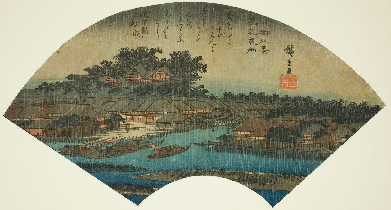 Evening Rain at Matsuchiyama (Matsuchiyama yau), fra serien "Eight Views of the Eastern Capital (Toto hakkei)" av Utagawa Hiroshige