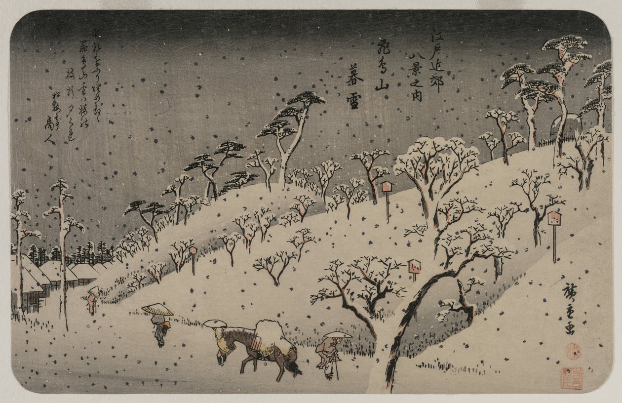 Evening Snow at Asuka Hill, fra serien Eight Views of the Environs of Edo av Utagawa Hiroshige