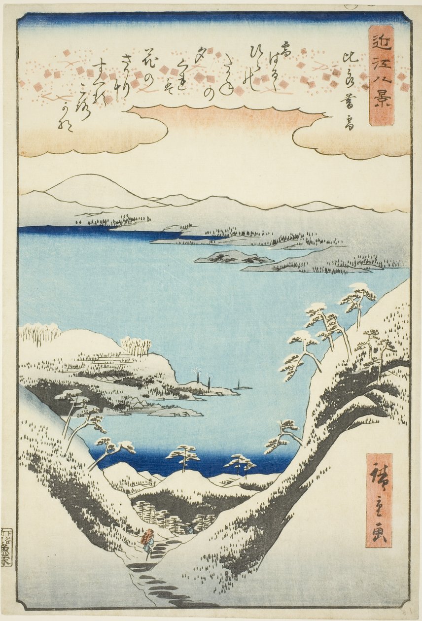 Evening Snow at Hira (Hira bosetsu), fra serien "Evening Snow at Hira" av Utagawa Hiroshige