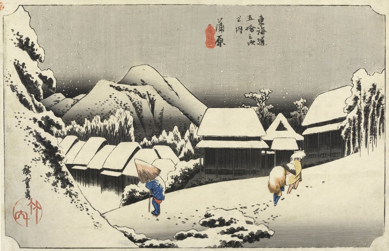Kveldssnø på Kambara, nr. 16 fra The 53 Stations of the Tokaido, pub. av Hoeido, 1833, (oban-størrelse, yoko-e - horisontalt format, farget treblokktrykk) av Utagawa Hiroshige